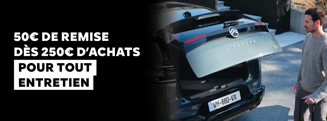 Image de la promotion