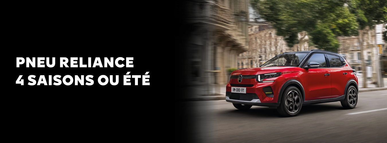 Image de la promotion